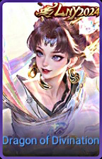 Skin HOK 25