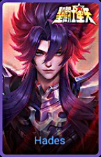Skin HOK 37