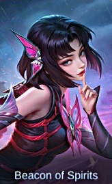 Skin Zhuxin